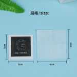 알코올 키트의 그림