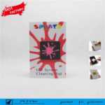 휴대 전화 화면 청소의 그림