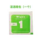 휴대폰 화면 청소 툴킷의 그림