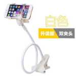 범용 휴대폰 홀더의 그림