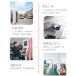 휴대폰 홀더의 그림