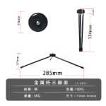 휴대폰 홀더의 그림