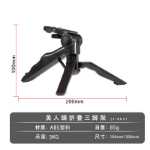 휴대폰 홀더의 그림