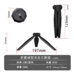 휴대폰 홀더의 그림