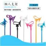 휴대 전화 스탠드의 그림