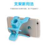 휴대 전화 스탠드의 그림