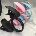 침대 홀더 시계의 그림