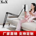 휴대폰 태블릿 PC  범용 홀더의 그림