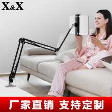 휴대폰 태블릿 PC  범용 홀더의 그림