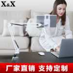 휴대폰 태블릿 PC  범용 홀더의 그림