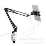 휴대폰 태블릿 PC  범용 홀더의 그림