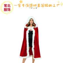 크리스마스 테마 레이브 파티 의상의 그림