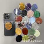 보석 휴대폰 홀더의 그림