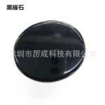 보석 휴대폰 홀더의 그림