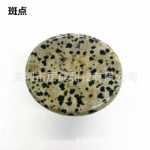 보석 휴대폰 홀더의 그림