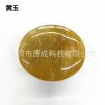 보석 휴대폰 홀더의 그림