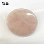 보석 휴대폰 홀더의 그림