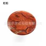 보석 휴대폰 홀더의 그림