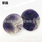 보석 휴대폰 홀더의 그림