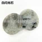 보석 휴대폰 홀더의 그림