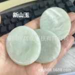 보석 휴대폰 홀더의 그림