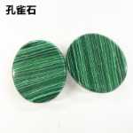 보석 휴대폰 홀더의 그림