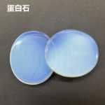 보석 휴대폰 홀더의 그림