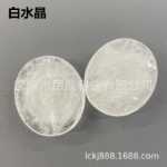 보석 휴대폰 홀더의 그림