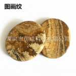 보석 휴대폰 홀더의 그림