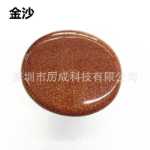 보석 휴대폰 홀더의 그림