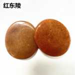 보석 휴대폰 홀더의 그림