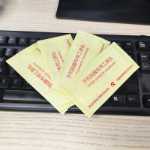 휴대폰 필름의 그림