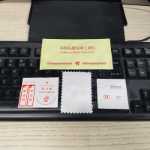 휴대폰 필름의 그림