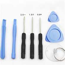 애플 휴대 전화 분해 도구의 그림