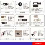 웹캠 커버의 그림