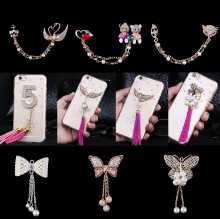 휴대 전화 케이스의 그림