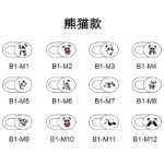 웹캠 커버의 그림