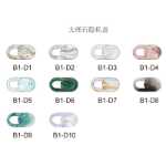 웹캠 커버의 그림