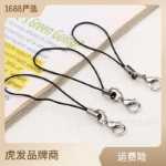 DIY 휴대폰 코드/502 랍스터 걸쇠 휴대폰 코드 다양한 색상의 302 랍스터 걸쇠 휴대폰 코드의 그림