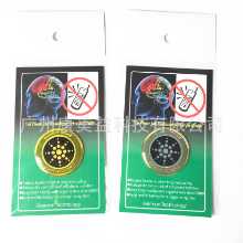 휴대폰 가전제품 방사선 에너지 실드의 그림