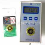 휴대폰 가전제품 방사선 에너지 실드의 그림