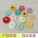 휴대 전화 액세서리의 그림