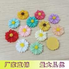 휴대 전화 액세서리의 그림