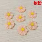 휴대 전화 액세서리의 그림