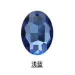 크리스탈 휴대 전화 케이스 액세서리의 그림