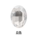 크리스탈 휴대 전화 케이스 액세서리의 그림