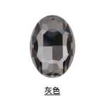 크리스탈 휴대 전화 케이스 액세서리의 그림