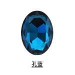 크리스탈 휴대 전화 케이스 액세서리의 그림