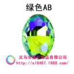 크리스탈 휴대 전화 케이스 액세서리의 그림