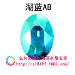 크리스탈 휴대 전화 케이스 액세서리의 그림